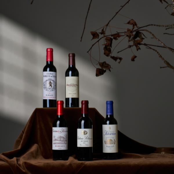 Half Bottles Have Arrived