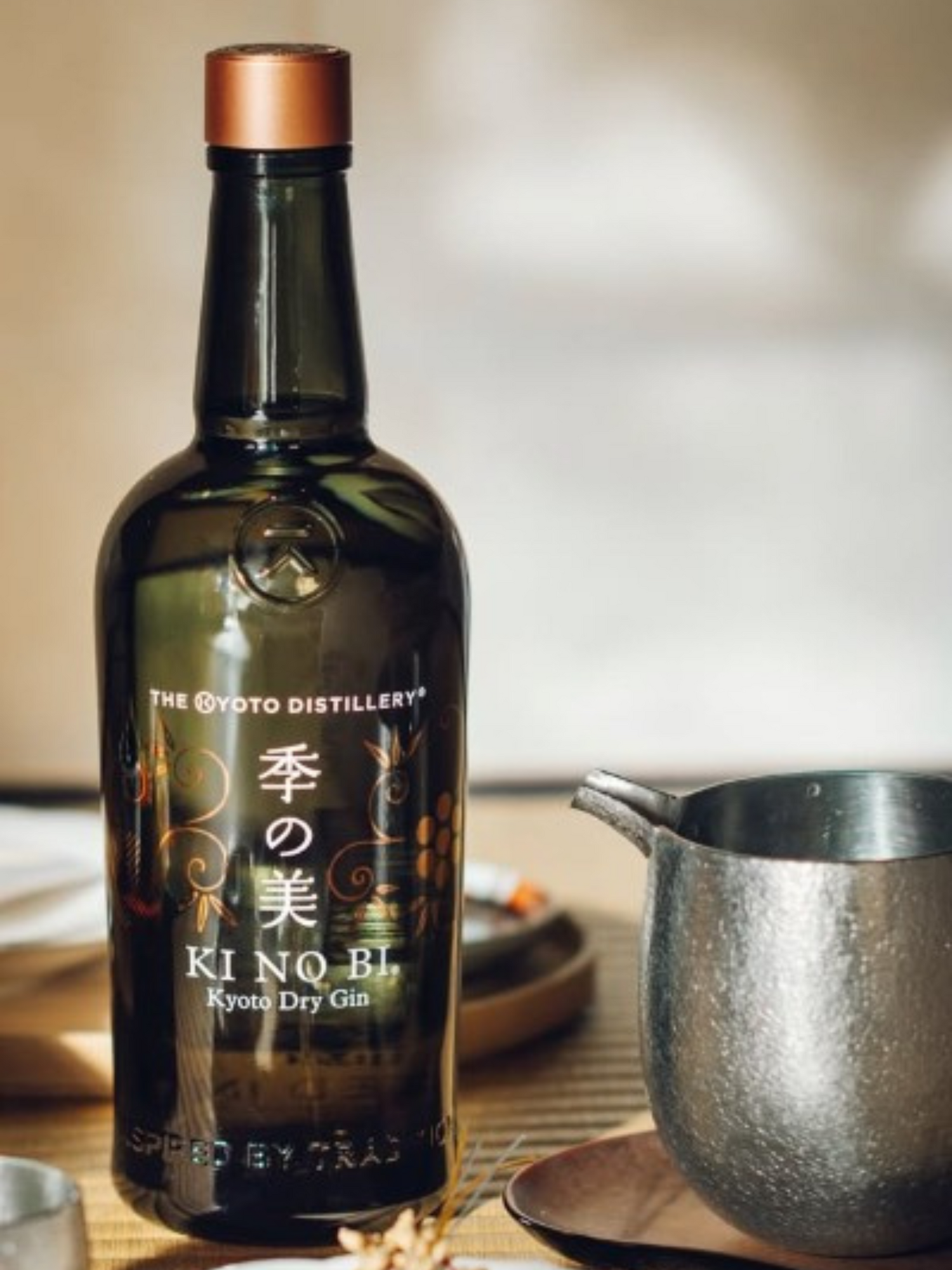 Ki No Bi Distillery