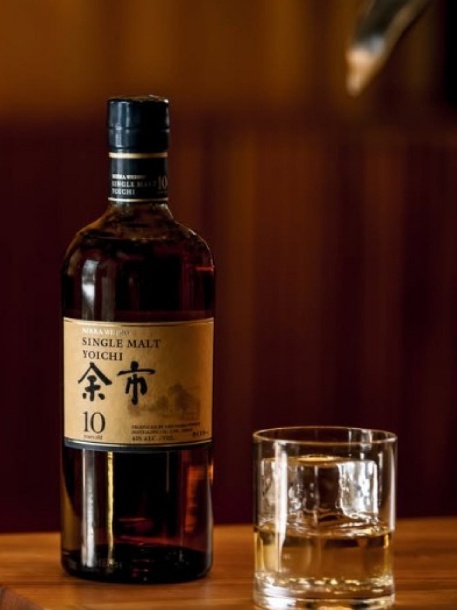 Nikka Whisky