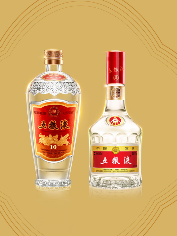 Wuliangye