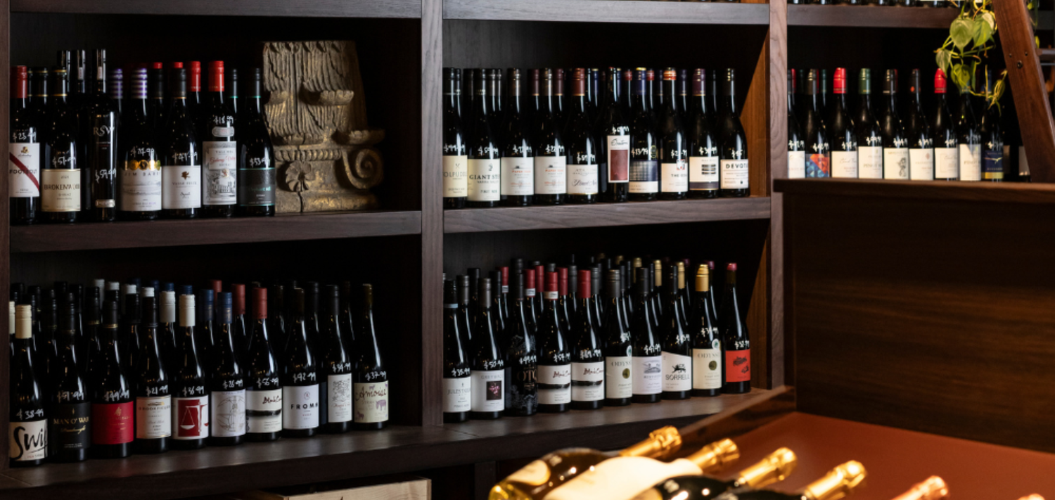 Normanby Fine Wines