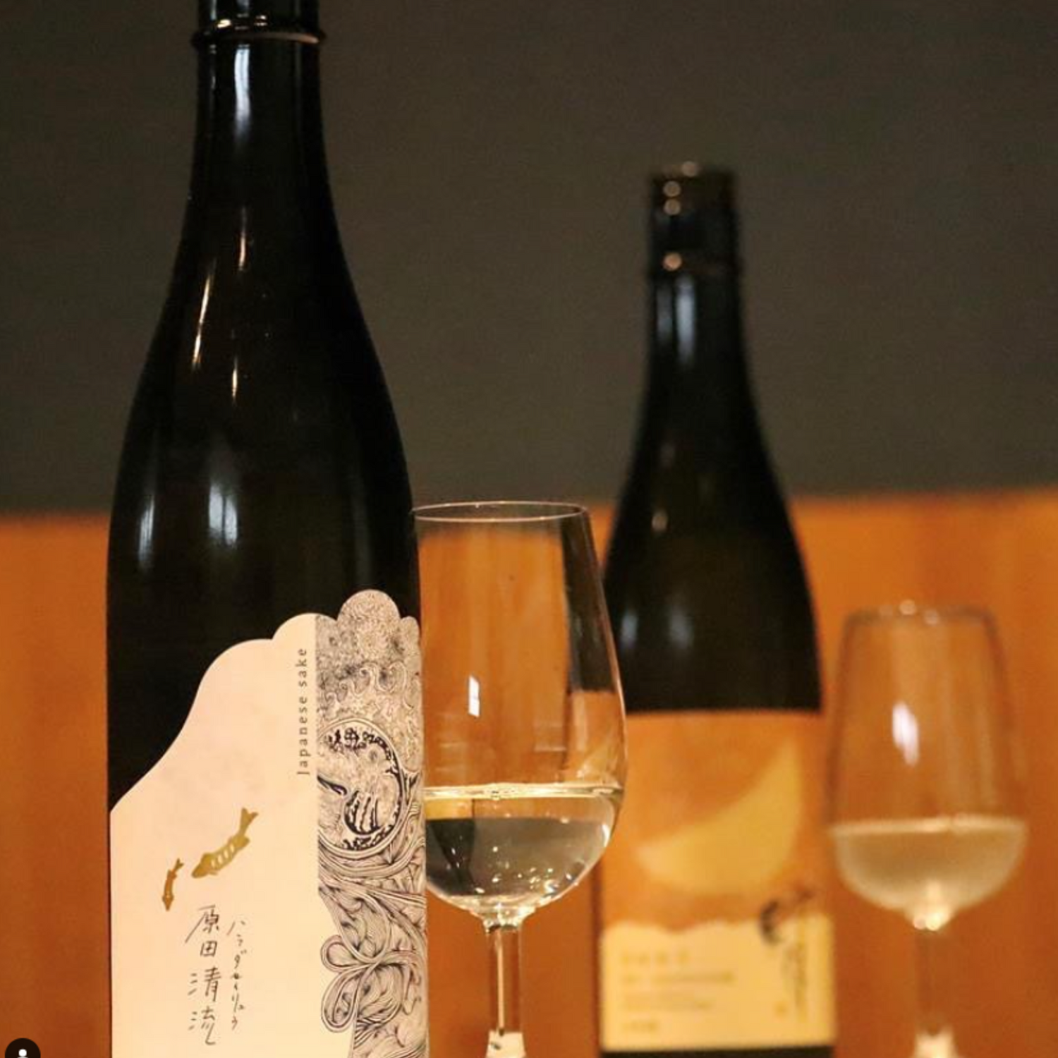 Normanby Fine Wines