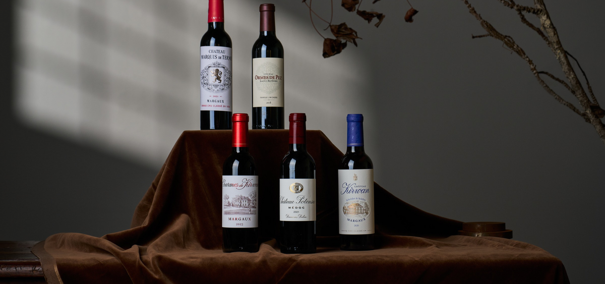 Normanby Fine Wines