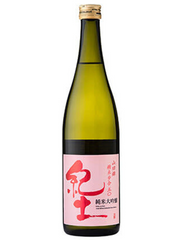 Heiwa Brewery Kid Junmai Daiginjo (720ml)