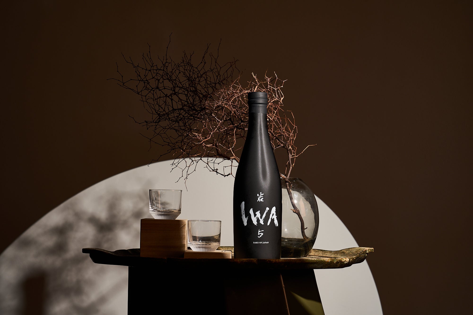 Normanby Fine Wines