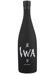 IWA 5 Sake Assemblage 3