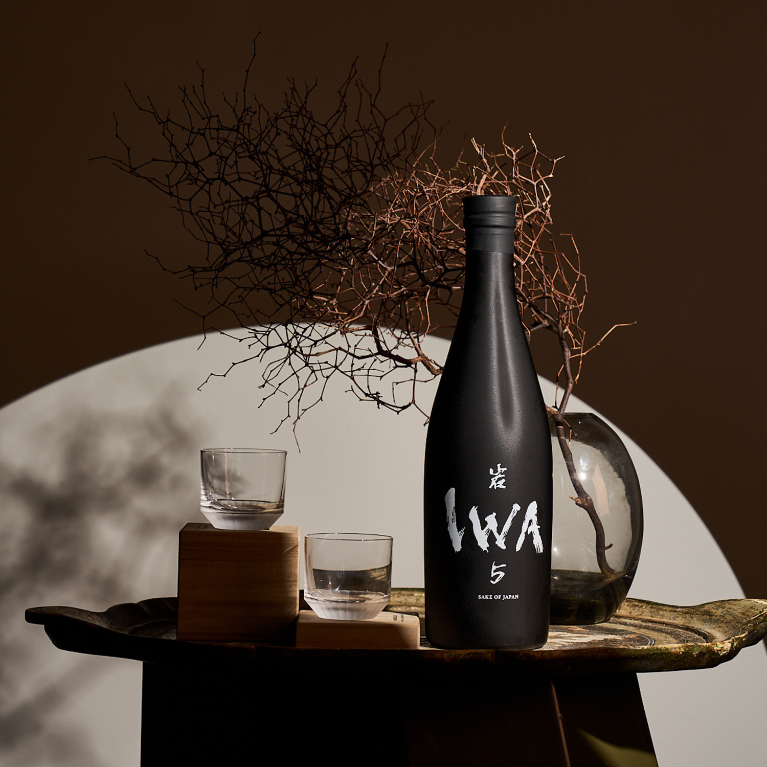 Normanby Fine Wines