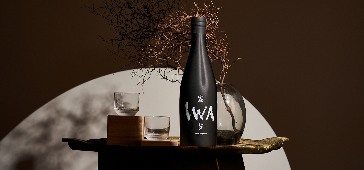 Normanby Fine Wines