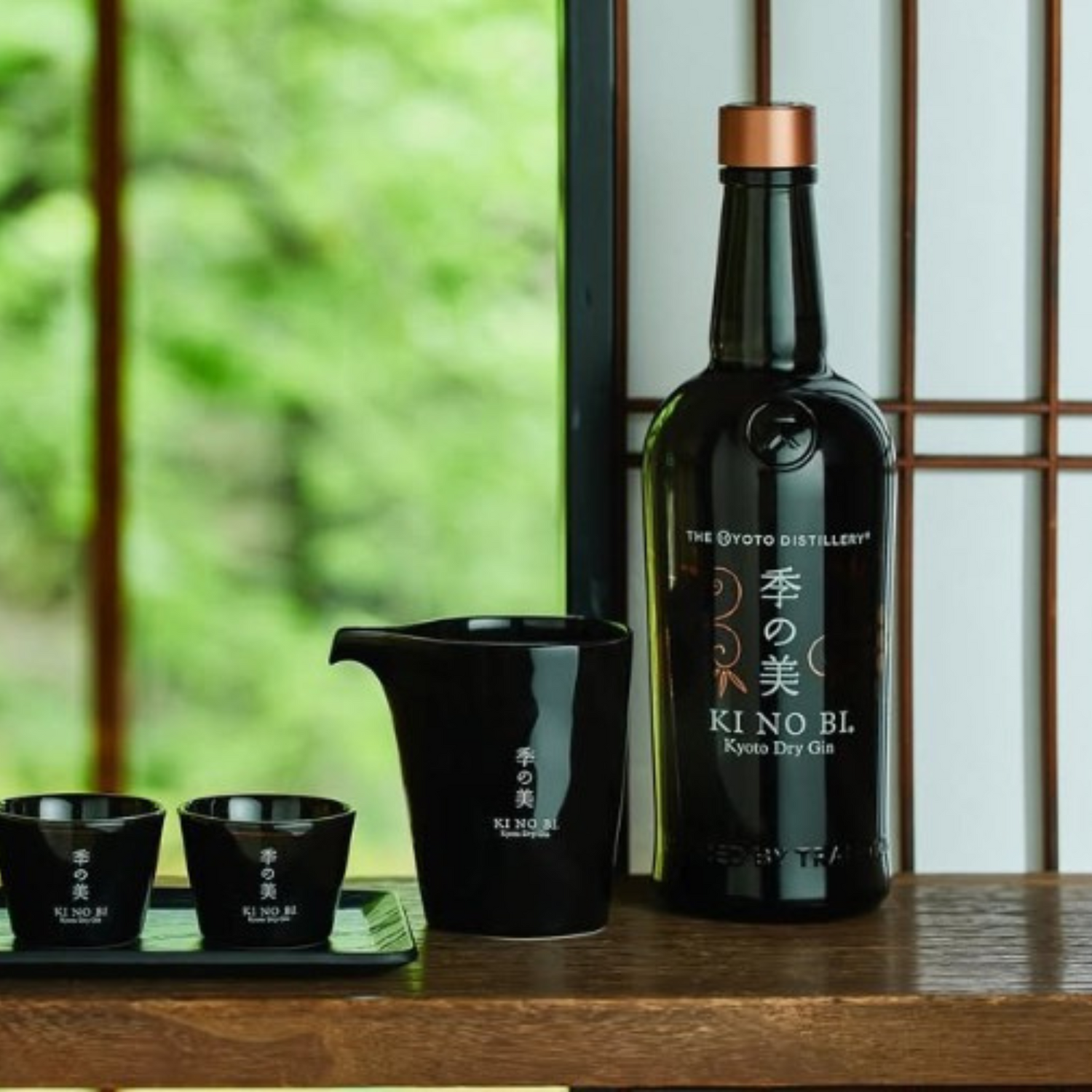 Normanby Fine Wines