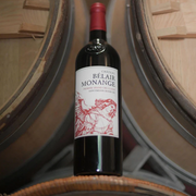 An Evening with Alice Rey: Bordeaux’s Right Bank & Beyond (13 Oct)