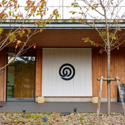 Noguchi Sake Institute Tasting (27th November 2025)