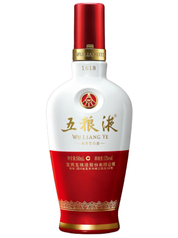 Wuliangye 1618 (Export Edition)