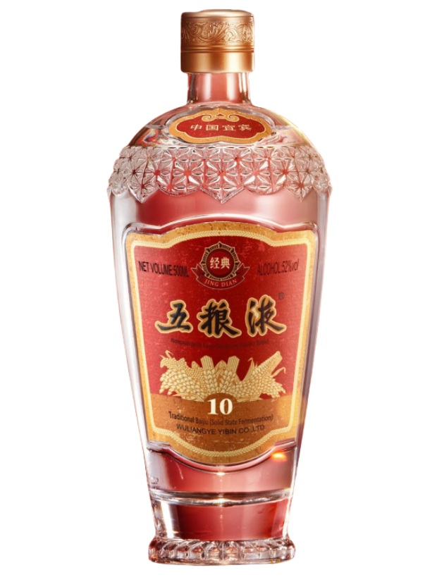 Wuliangye Classic 10