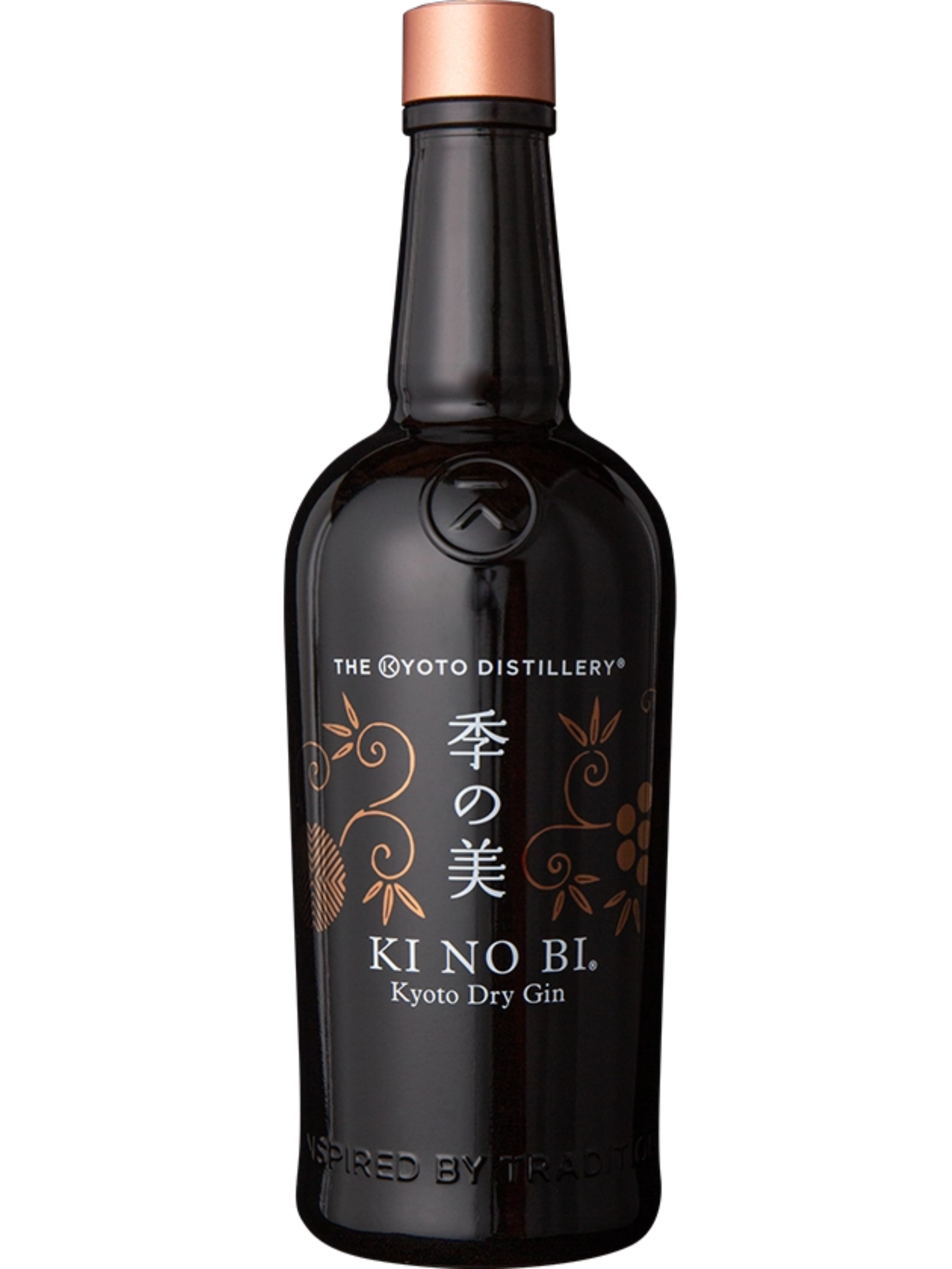 Ki No Bi Kyoto Dry Gin (700ml)