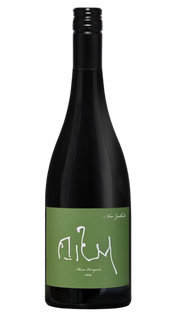 Mirae Vineyard Pinot Noir by James Suckling 2024 (750ml)