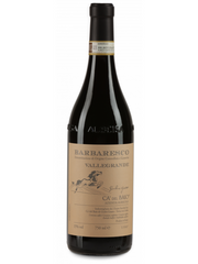 Ca’ del Baio Barbaresco DOCG Vallegrande Riserva 2020 (750ml)