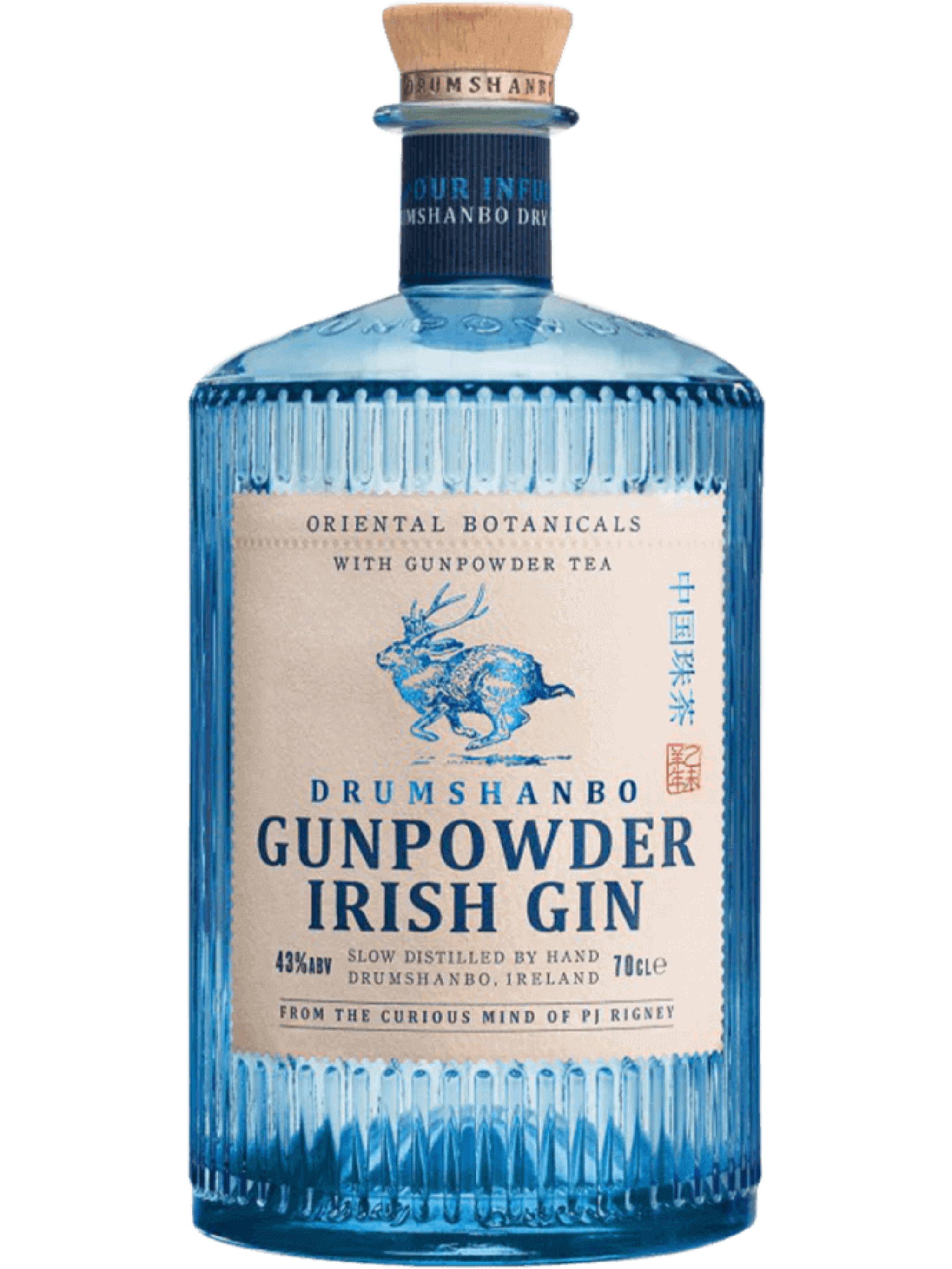 Drumshanbo Gunpowder Gin (700ml)